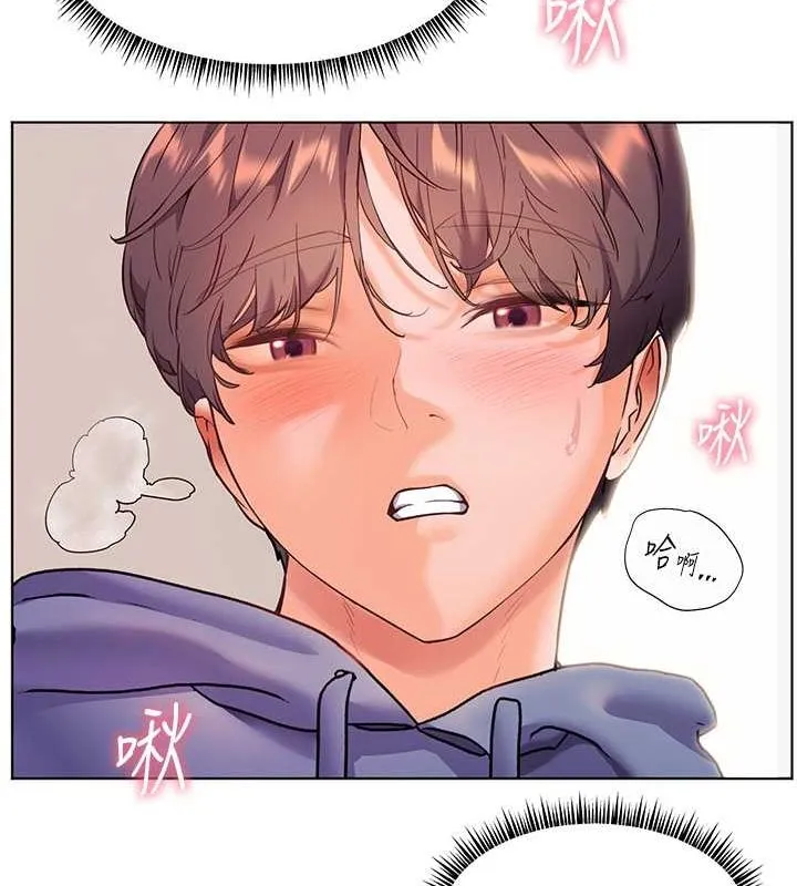 老师的亲密指导 - 第26話-老公級的激情待遇 - page 69