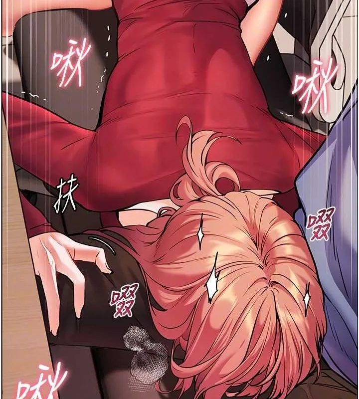 老师的亲密指导 - 第26話-老公級的激情待遇 - page 86