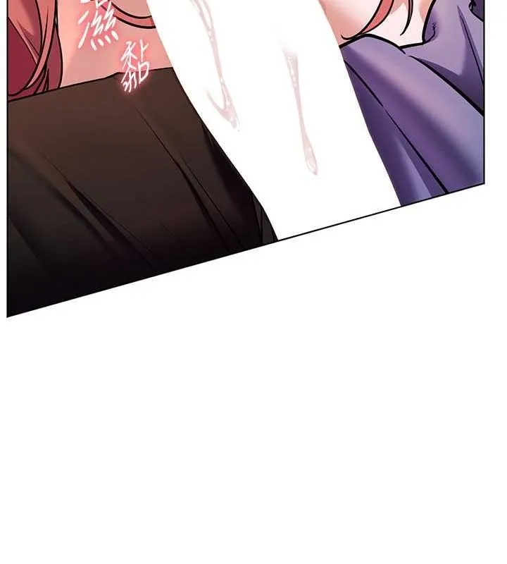 老师的亲密指导 - 第26話-老公級的激情待遇 - page 89