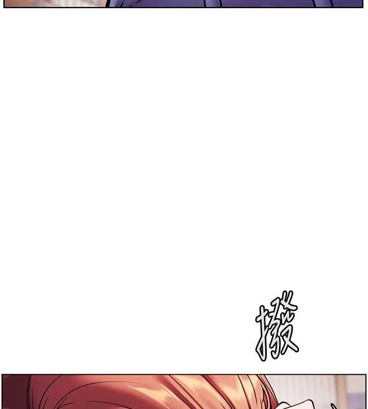 老师的亲密指导 - 第26話-老公級的激情待遇 - page 96