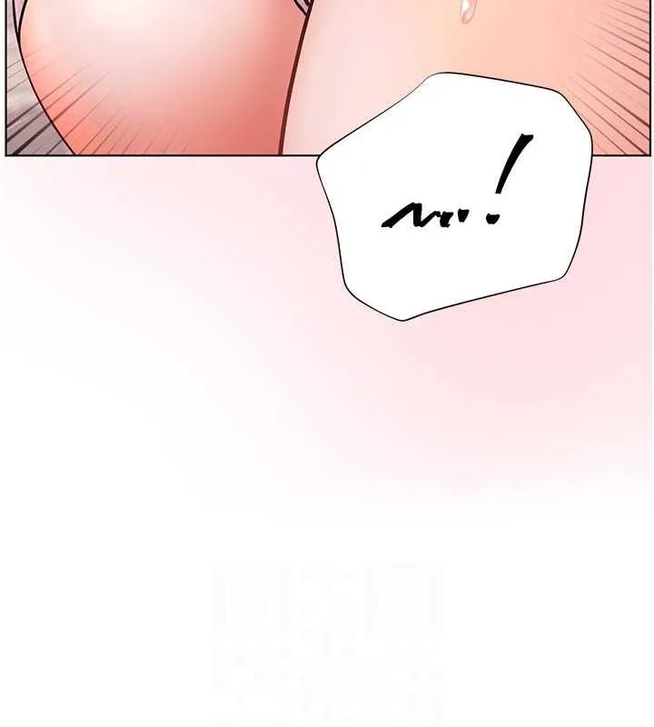 老师的亲密指导 - 第26話-老公級的激情待遇 - page 113