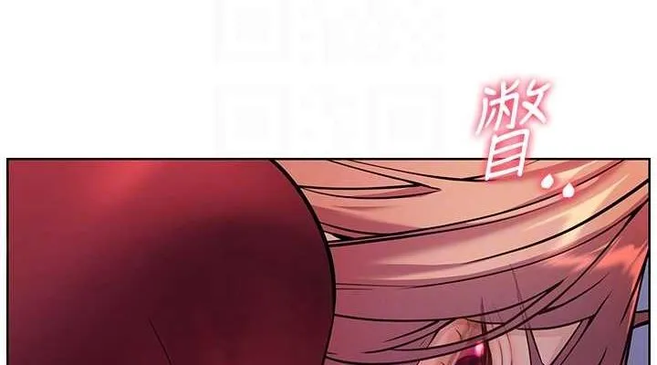 老师的亲密指导 - 第26話-老公級的激情待遇 - page 114