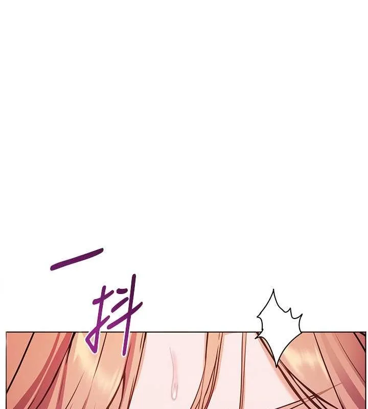 老师的亲密指导 - 第26話-老公級的激情待遇 - page 125