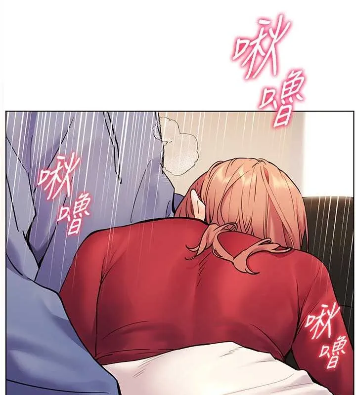 老师的亲密指导 - 第26話-老公級的激情待遇 - page 127