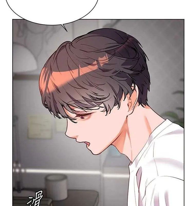 老师的亲密指导 - 第56話-嗶嗶!砲友關係岌岌可危! - page 6