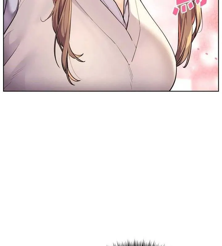 老师的亲密指导 - 第56話-嗶嗶!砲友關係岌岌可危! - page 29