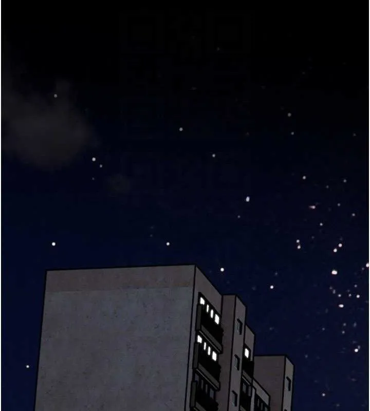 老师的亲密指导 - 第56話-嗶嗶!砲友關係岌岌可危! - page 62