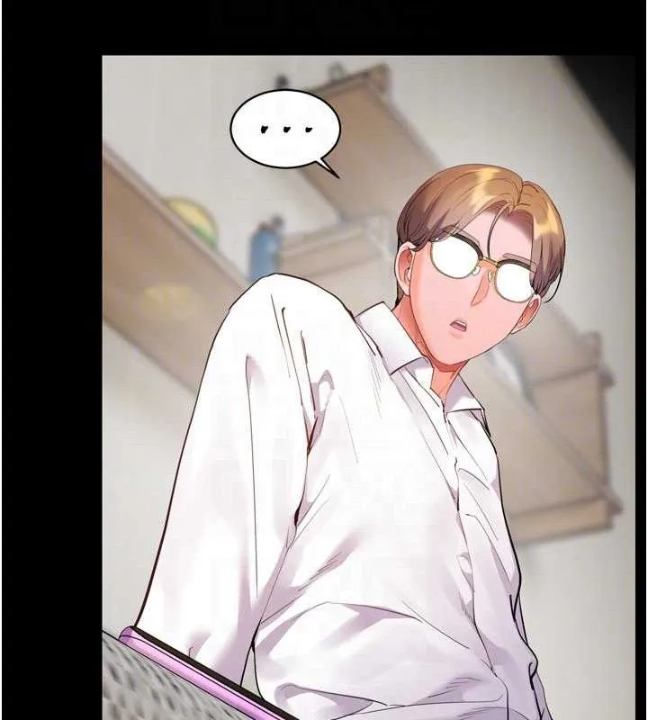 老师的亲密指导 - 第56話-嗶嗶!砲友關係岌岌可危! - page 123