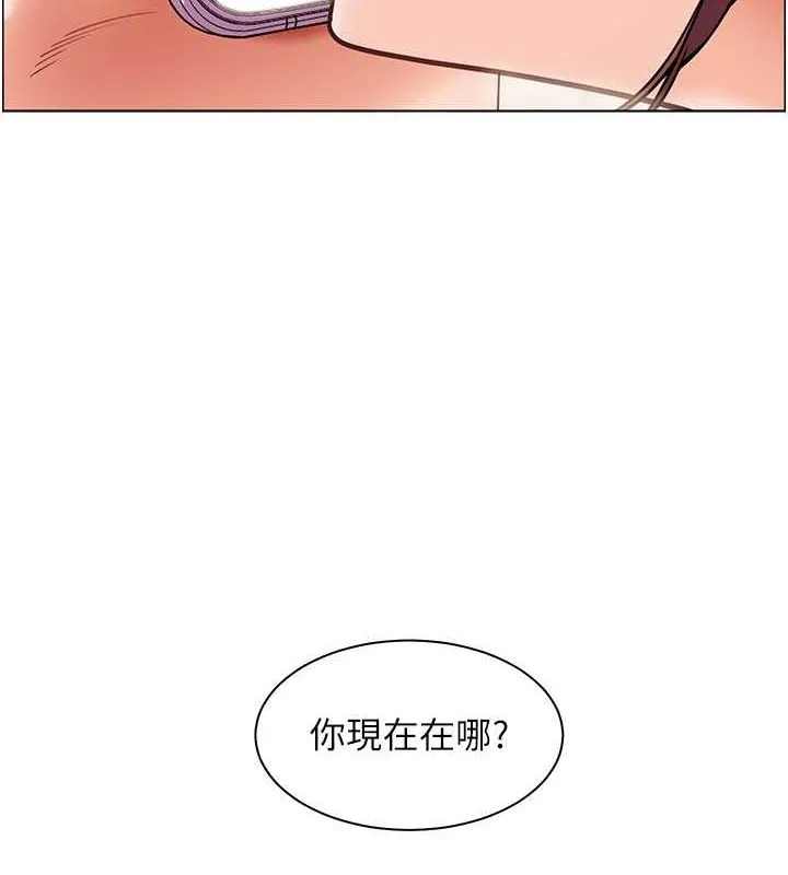 老师的亲密指导 - 第25話-遇到不會，老師幫「解」 - page 56