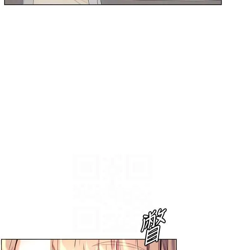 老师的亲密指导 - 第25話-遇到不會，老師幫「解」 - page 61