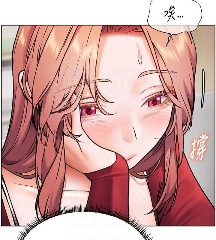 老师的亲密指导 - 第25話-遇到不會，老師幫「解」 - page 106