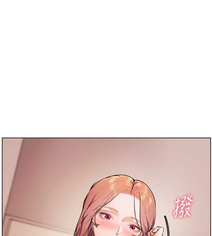 老师的亲密指导 - 第25話-遇到不會，老師幫「解」 - page 136
