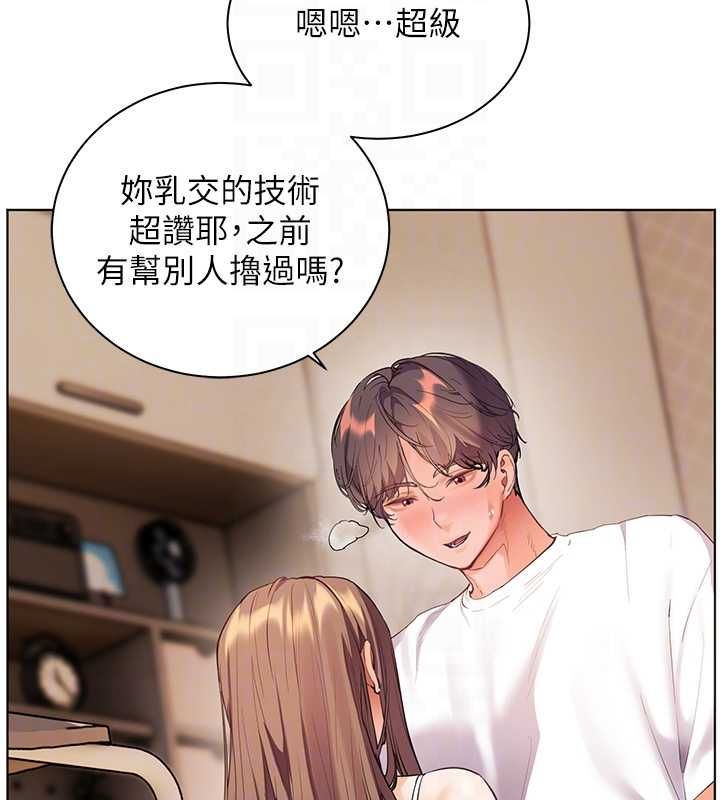 老师的亲密指导 - 第101話-對雪白胴體二次發洩 - page 19