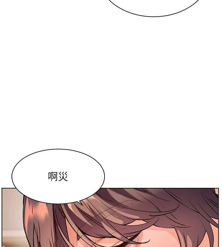 老师的亲密指导 - 第101話-對雪白胴體二次發洩 - page 24