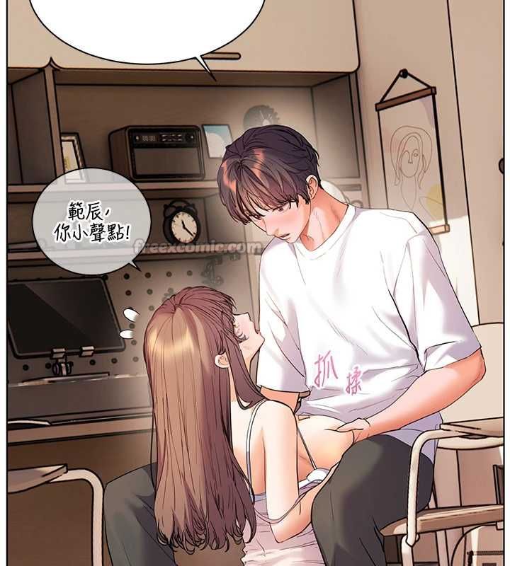 老师的亲密指导 - 第101話-對雪白胴體二次發洩 - page 30