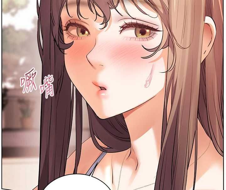 老师的亲密指导 - 第101話-對雪白胴體二次發洩 - page 44