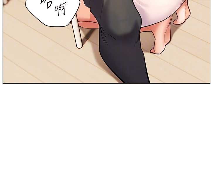 老师的亲密指导 - 第101話-對雪白胴體二次發洩 - page 52