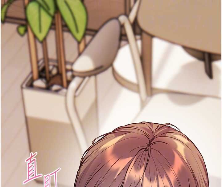 老师的亲密指导 - 第101話-對雪白胴體二次發洩 - page 67