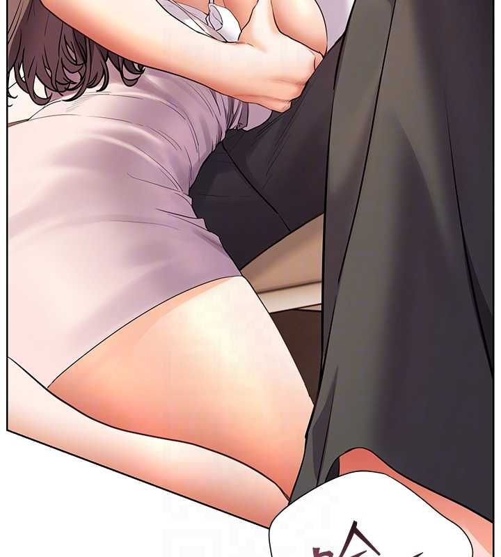 老师的亲密指导 - 第101話-對雪白胴體二次發洩 - page 80