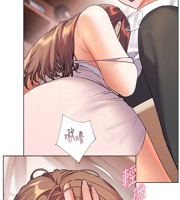 老师的亲密指导 - 第101話-對雪白胴體二次發洩 - page 89