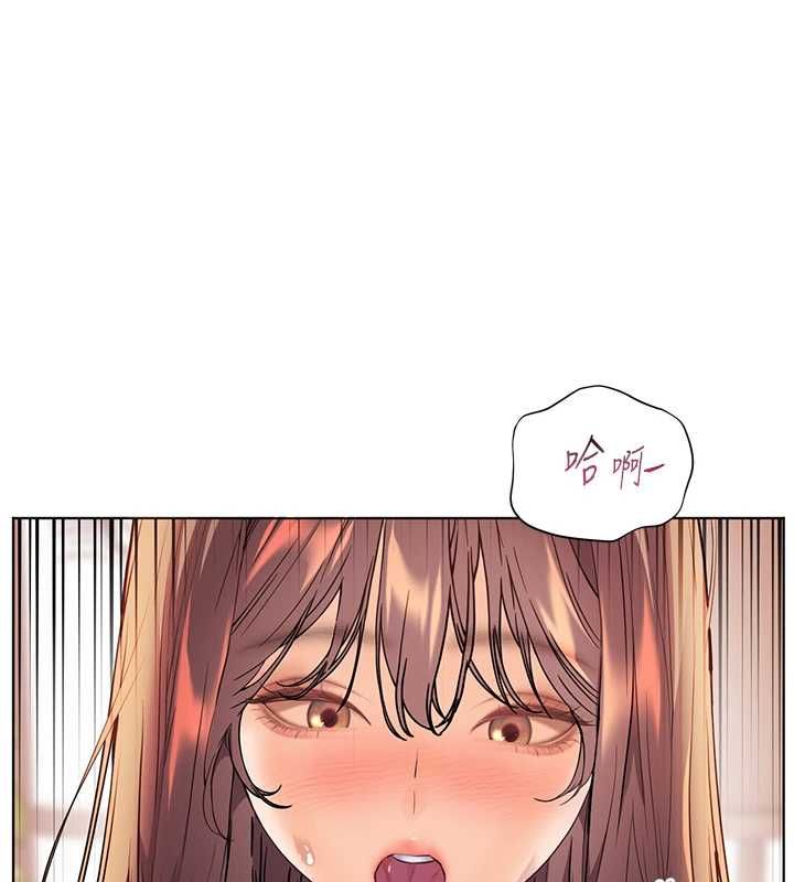 老师的亲密指导 - 第101話-對雪白胴體二次發洩 - page 107