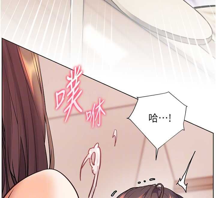老师的亲密指导 - 第101話-對雪白胴體二次發洩 - page 130