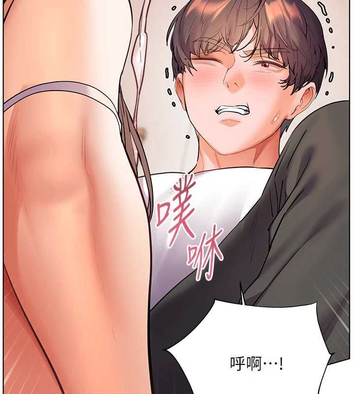 老师的亲密指导 - 第101話-對雪白胴體二次發洩 - page 131