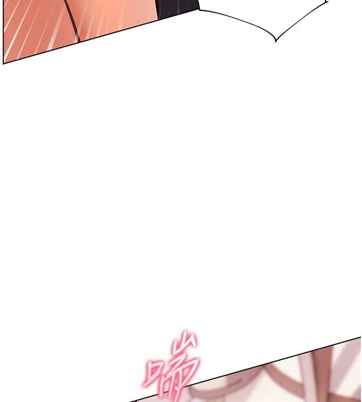 老师的亲密指导 - 第101話-對雪白胴體二次發洩 - page 132