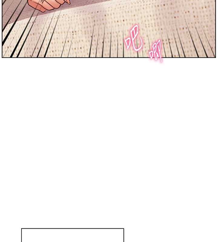 老师的亲密指导 - 第101話-對雪白胴體二次發洩 - page 156