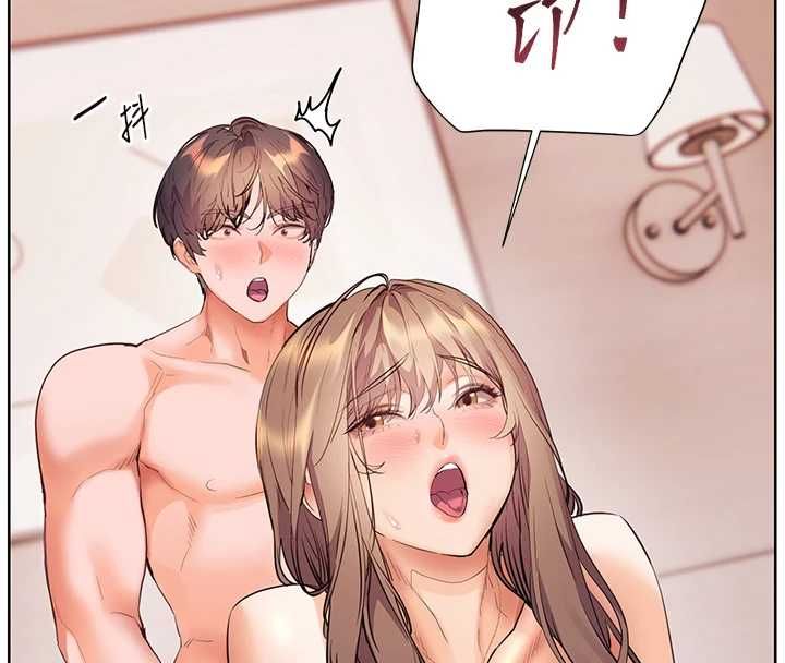 老师的亲密指导 - 第101話-對雪白胴體二次發洩 - page 162