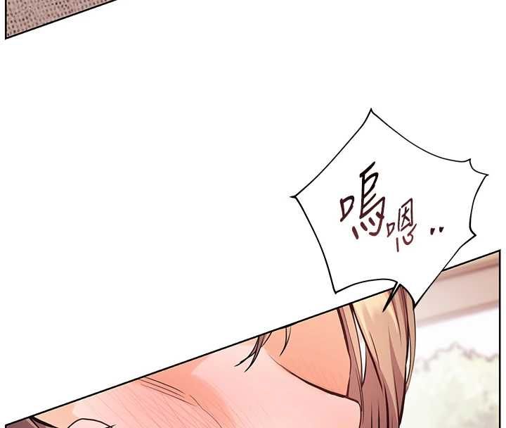 老师的亲密指导 - 第101話-對雪白胴體二次發洩 - page 166