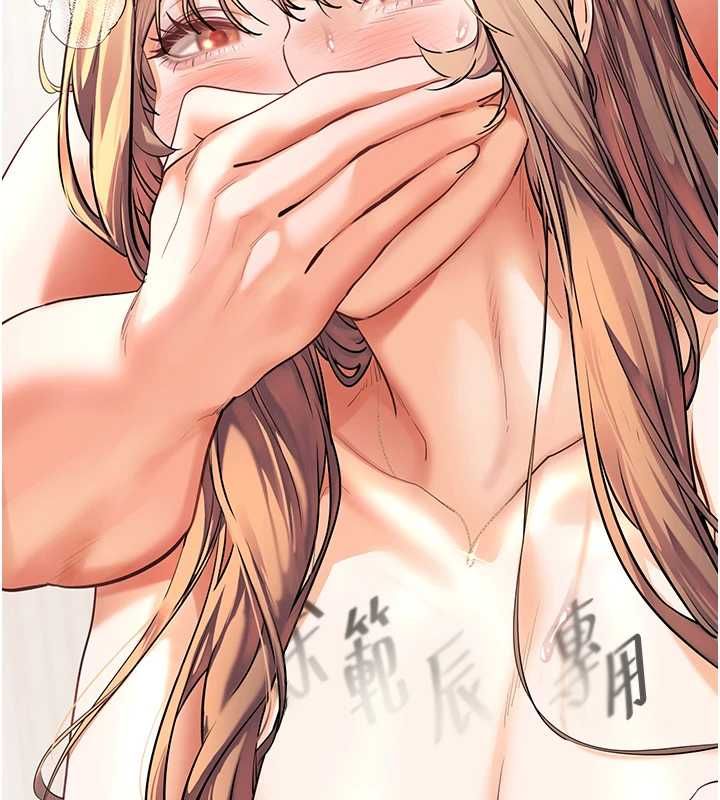 老师的亲密指导 - 第101話-對雪白胴體二次發洩 - page 169
