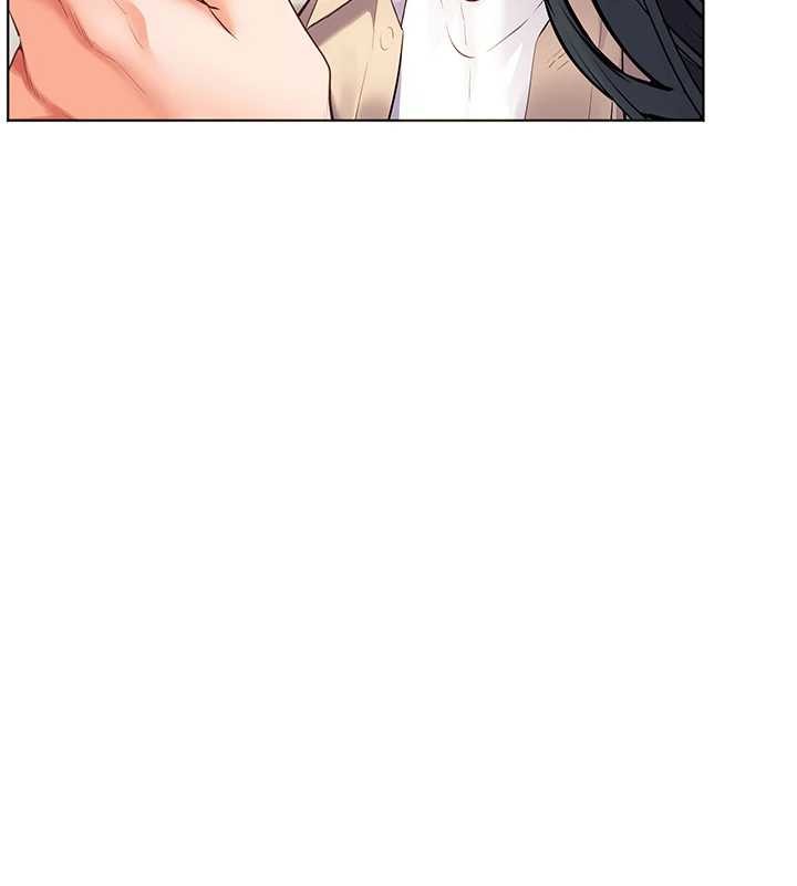 老师的亲密指导 - 第90話-與潑辣女的秘密約會 - page 5