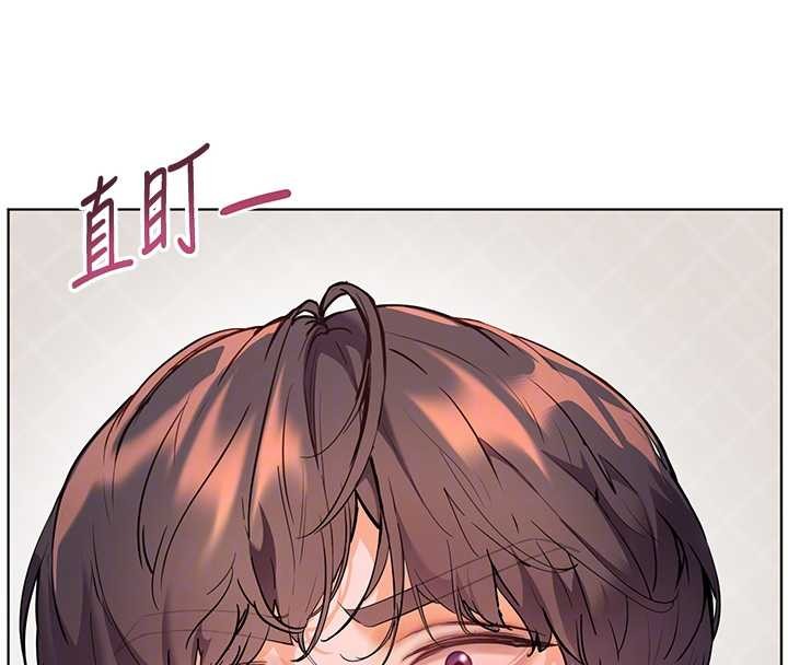 老师的亲密指导 - 第90話-與潑辣女的秘密約會 - page 22