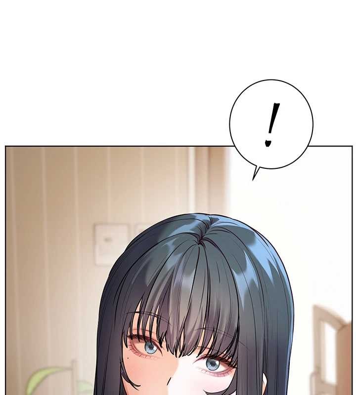 老师的亲密指导 - 第90話-與潑辣女的秘密約會 - page 27