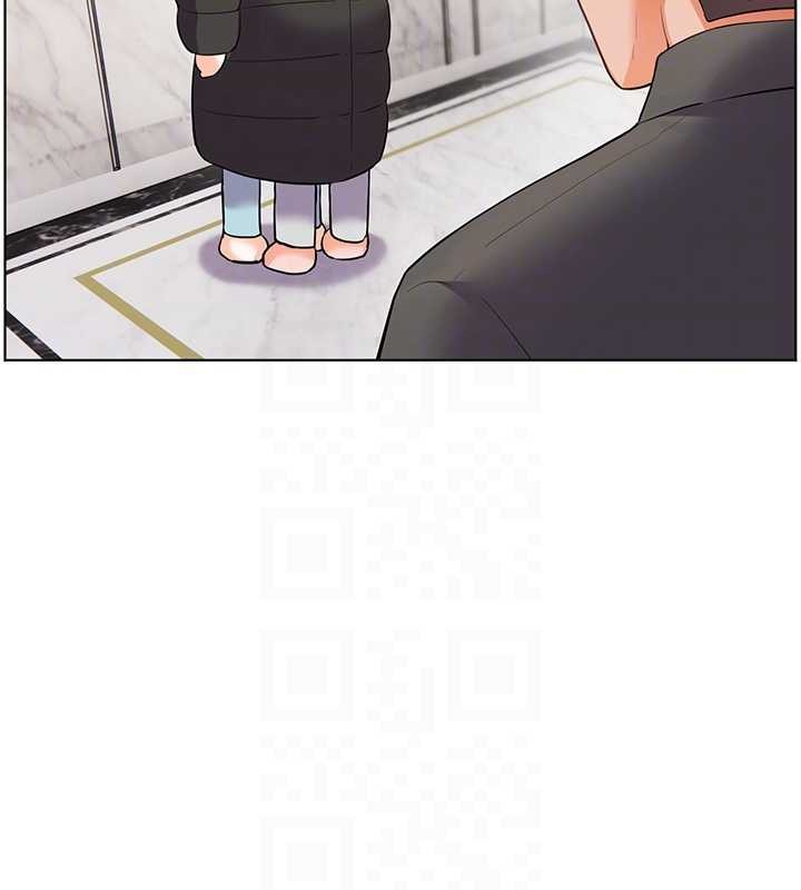 老师的亲密指导 - 第90話-與潑辣女的秘密約會 - page 67