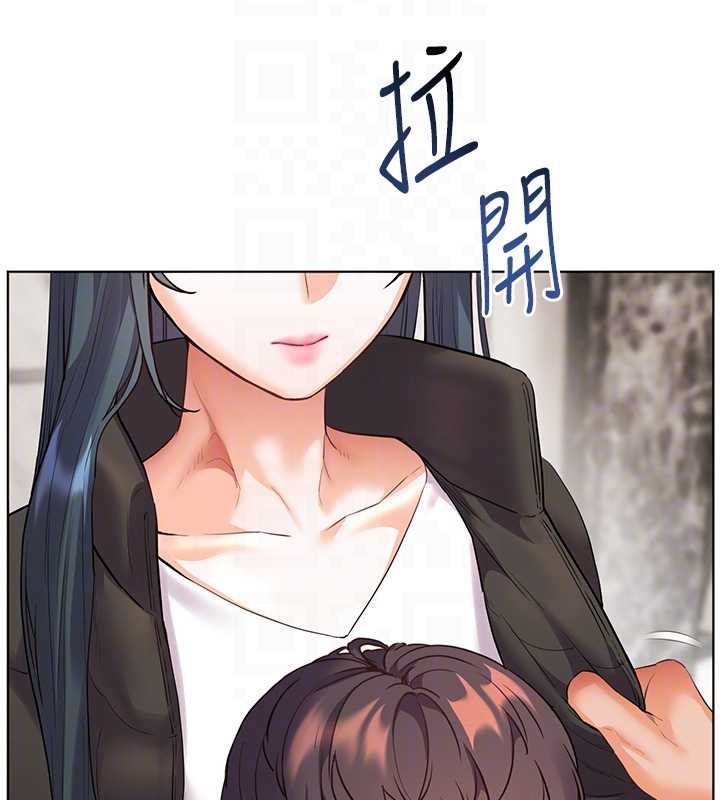 老师的亲密指导 - 第90話-與潑辣女的秘密約會 - page 68