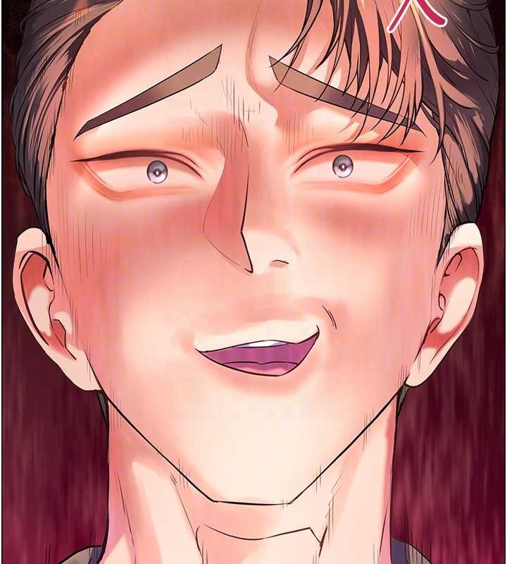老师的亲密指导 - 第90話-與潑辣女的秘密約會 - page 100
