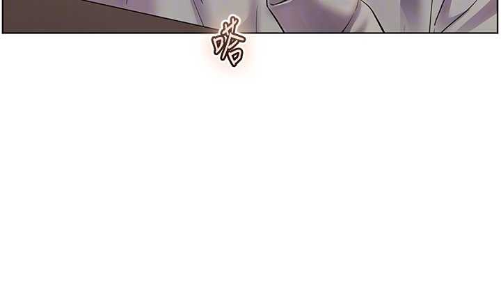 老师的亲密指导 - 第90話-與潑辣女的秘密約會 - page 117