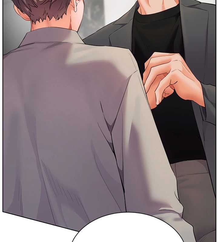 老师的亲密指导 - 第90話-與潑辣女的秘密約會 - page 139