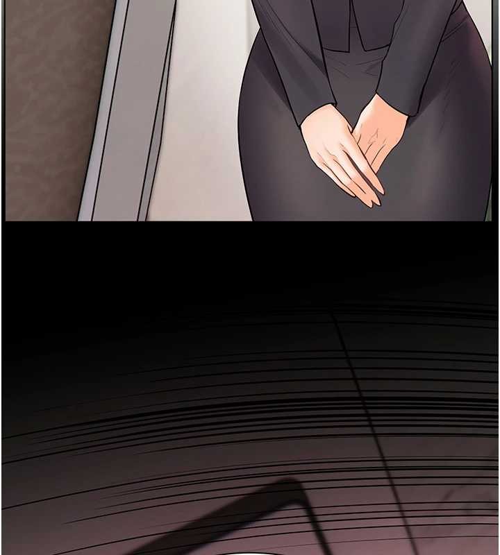 老师的亲密指导 - 第90話-與潑辣女的秘密約會 - page 151