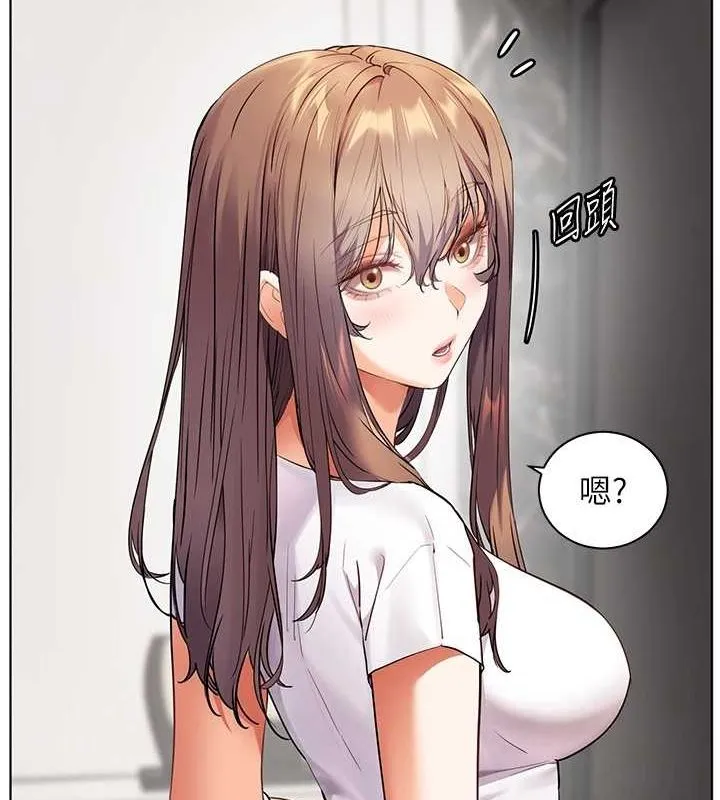 老师的亲密指导 - 第42話-步入大淫魔甜蜜陷阱 - page 102