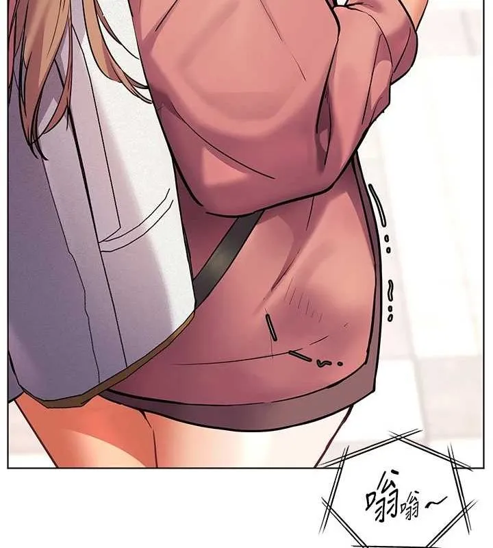 老师的亲密指导 - 第42話-步入大淫魔甜蜜陷阱 - page 161