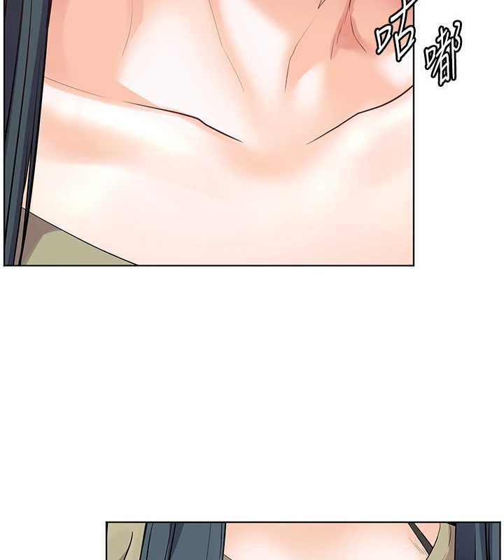 老师的亲密指导 - 第88話-老婆，讓我攻後庭好嗎? - page 13