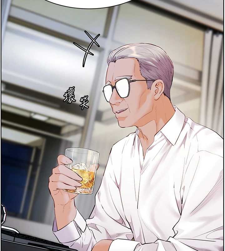 老师的亲密指导 - 第88話-老婆，讓我攻後庭好嗎? - page 43