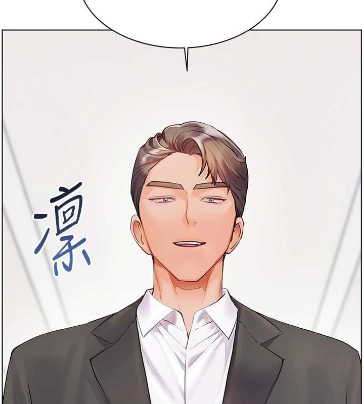 老师的亲密指导 - 第88話-老婆，讓我攻後庭好嗎? - page 63