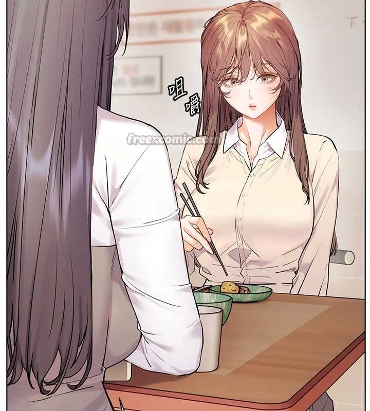 老师的亲密指导 - 第88話-老婆，讓我攻後庭好嗎? - page 70