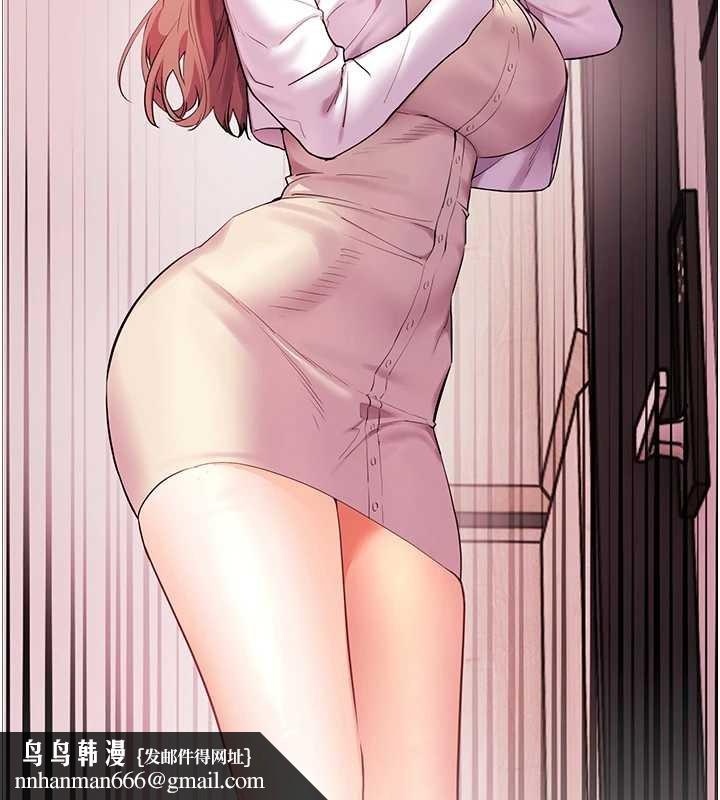 老师的亲密指导 - 第88話-老婆，讓我攻後庭好嗎? - page 110