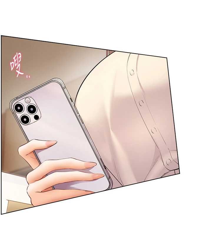 老师的亲密指导 - 第88話-老婆，讓我攻後庭好嗎? - page 118