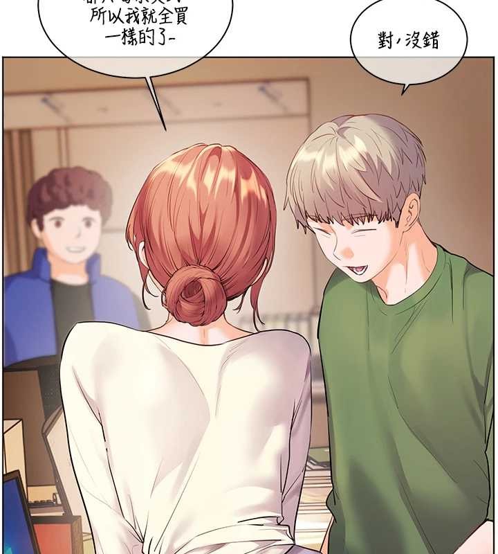 老师的亲密指导 - 第88話-老婆，讓我攻後庭好嗎? - page 146